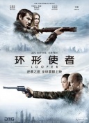 亚洲乱码精品乱码精品中文